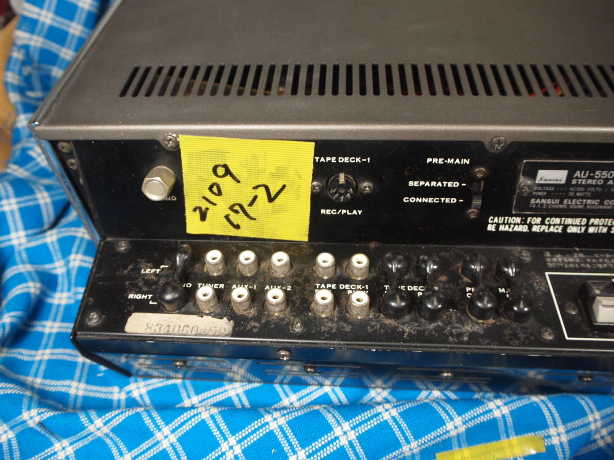 SANSUI サンスイ AU-5500 プリメインアンプ 完動品 17-2 【3ヶ月保証