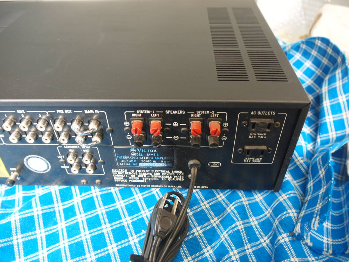 VICTOR プリメインアンプ JA-S5 完動品【3ヶ月保証 】 www.pibid.org
