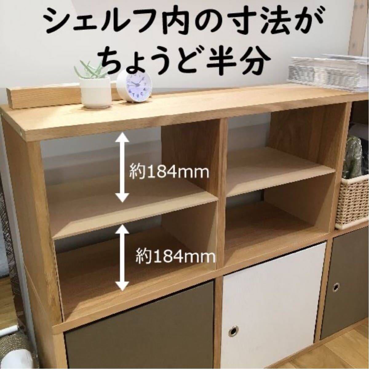 コの字棚 2セット 無印スタッキングシェルフ用自作品|Yahoo コの字棚 2セット 無印スタッキングシェルフ用自作品|Yahoo