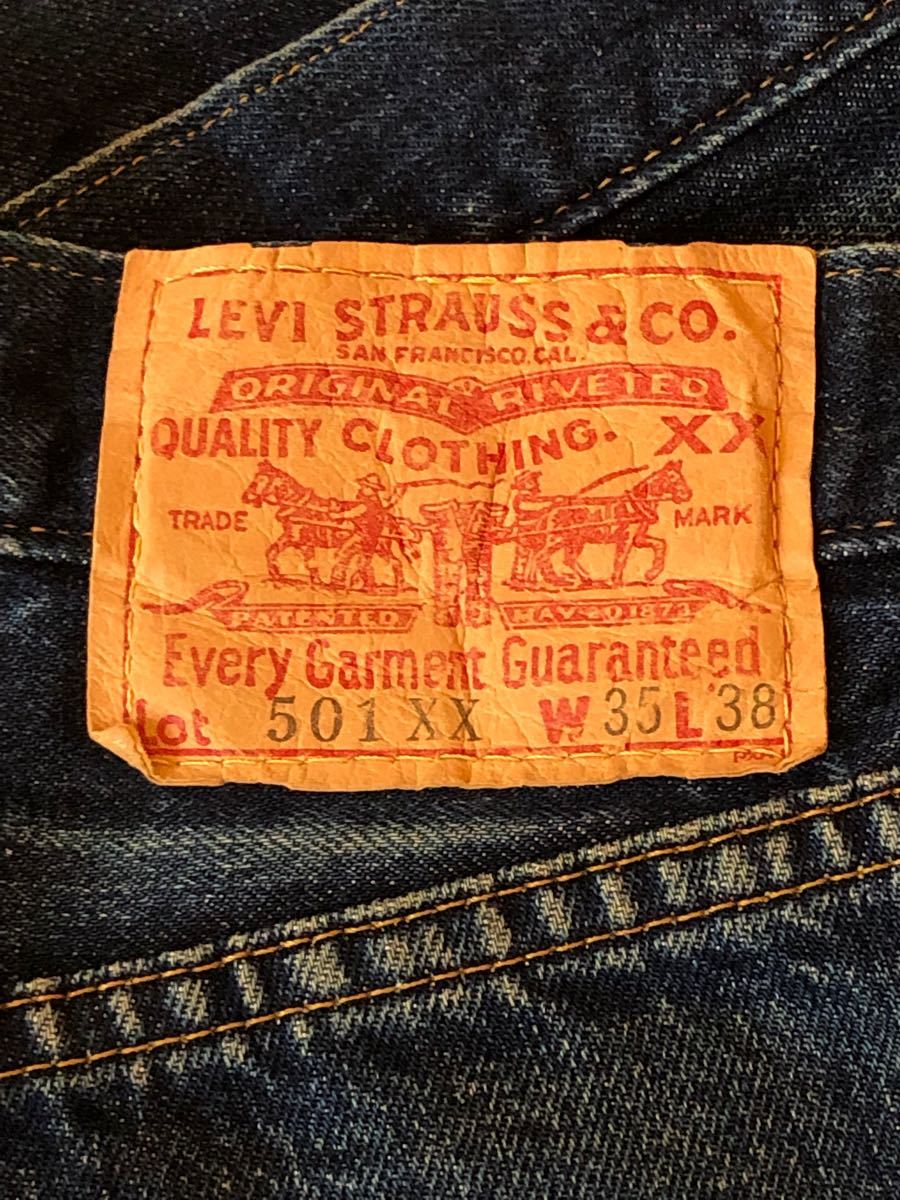 LEVIS 501xx 55年モデル W30 デッドストック バレンシア 米国製-