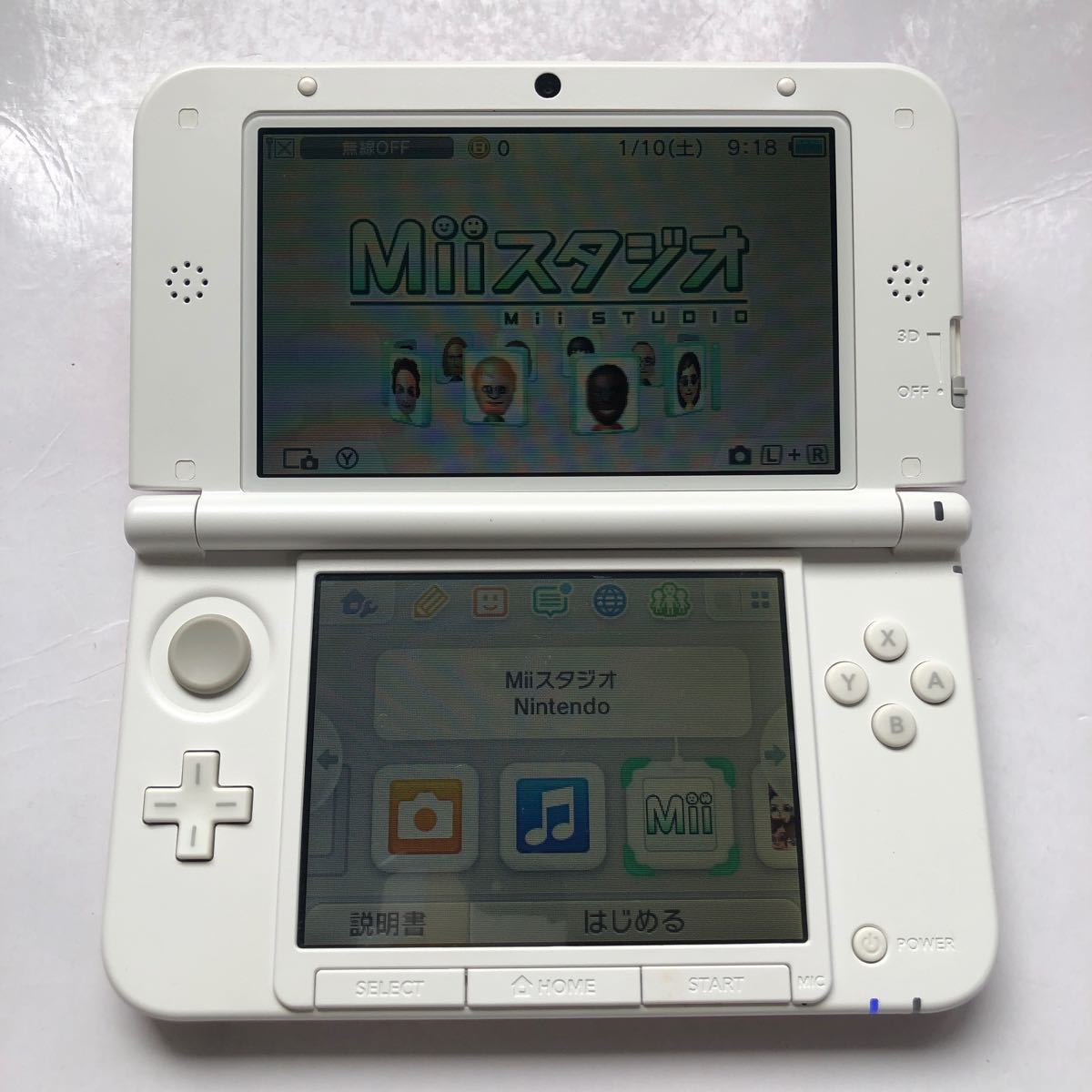 タイムセール！ 任天堂 ニンテンドー3DS LL ピンクXホワイト