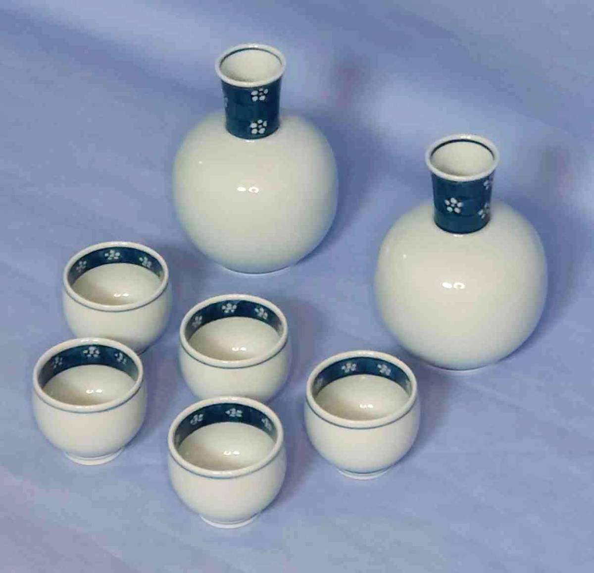 有田焼 銚子2本 猪口 5個セット 光玉作 酒器 ぐい呑み ぐい飲み とっくり 徳利