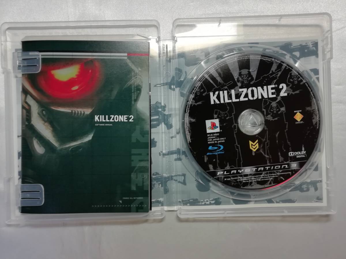 【中古品】 PS3ソフト KILLZONE2 -キルゾーン-_画像3