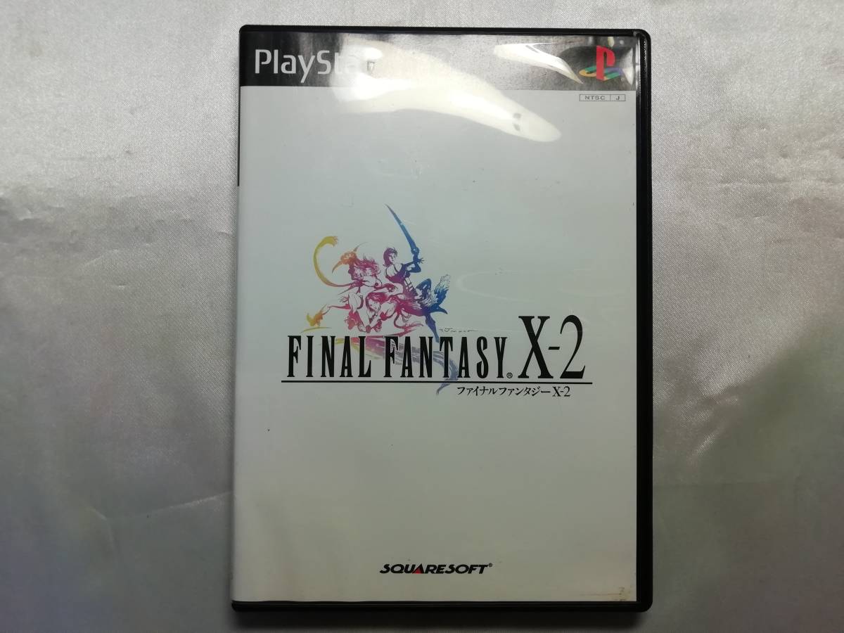 【中古品】 PS2ソフト ファイナルファンタジー X-2_画像1