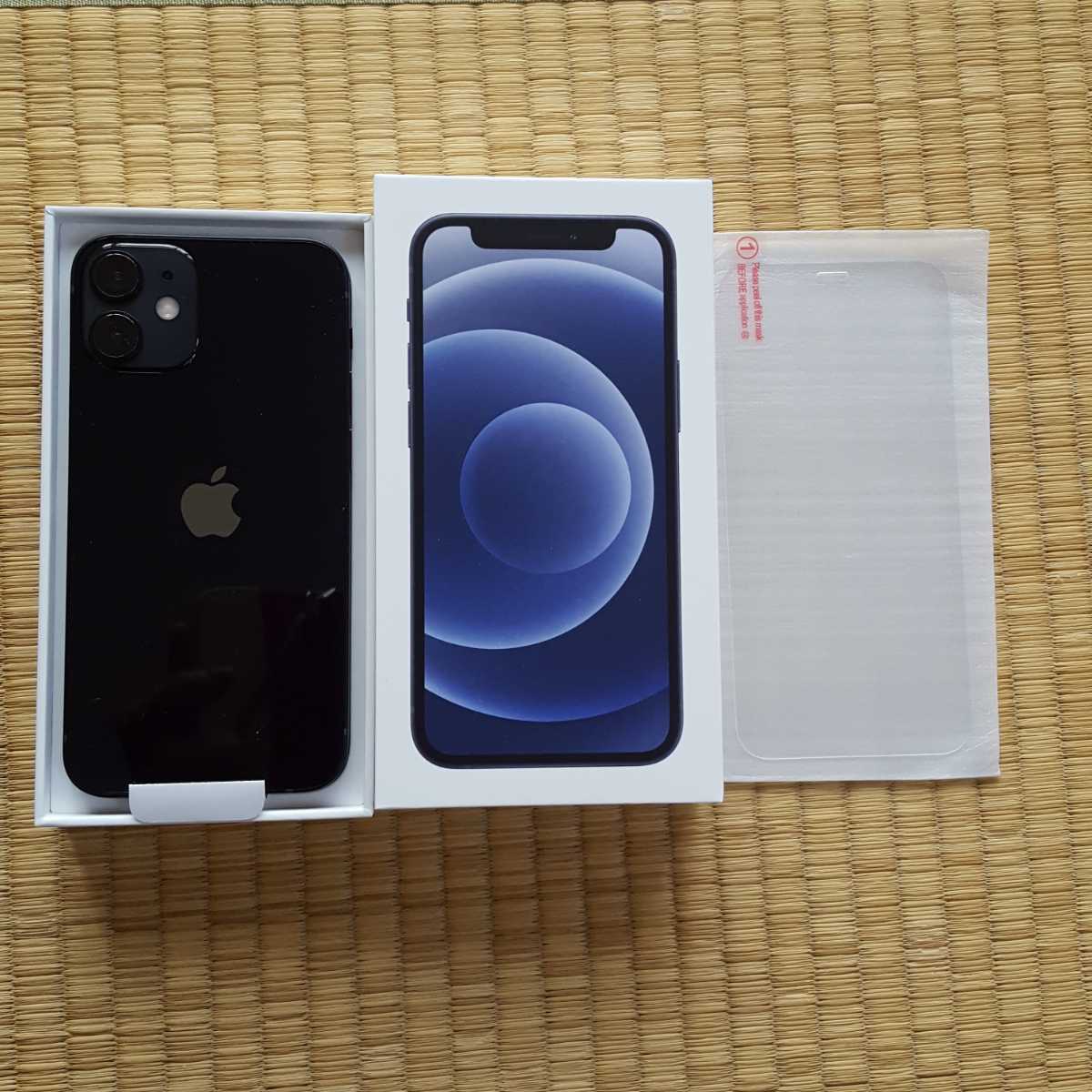 新品/未使用/SIMフリー】iphone 12 mini 64GB ブラック 黒☆画面シール