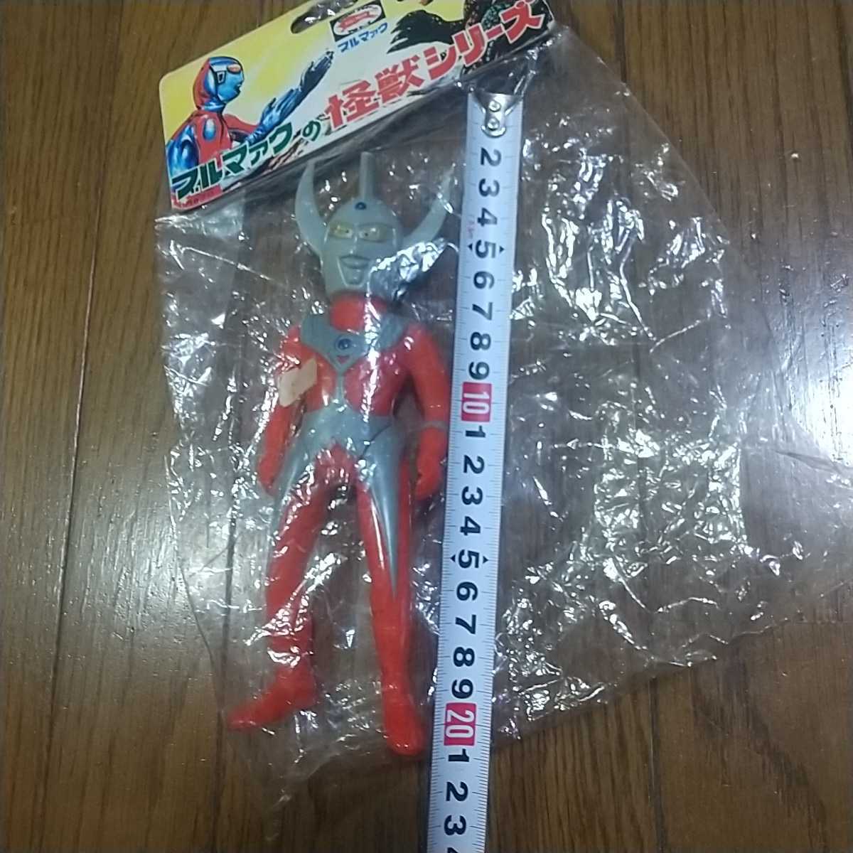 新品未開封 ブルマァク 復刻版 ウルトラマン タロウ 怪獣シリーズ ソフビ