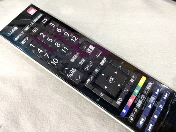 札幌近郊 送料無料 TOSHIBA 液晶テレビ REGZA HDD500GB内臓 42インチ