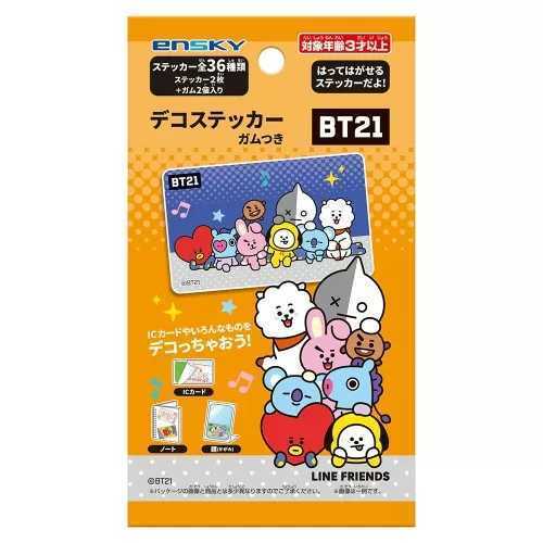 BTS 防弾少年団 BT21 LINEフレンズ デコステッカーガム付き[20パック入り]_画像1