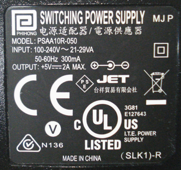 SWITCHING PSAA10R-050 +5V2A #yh2704-01