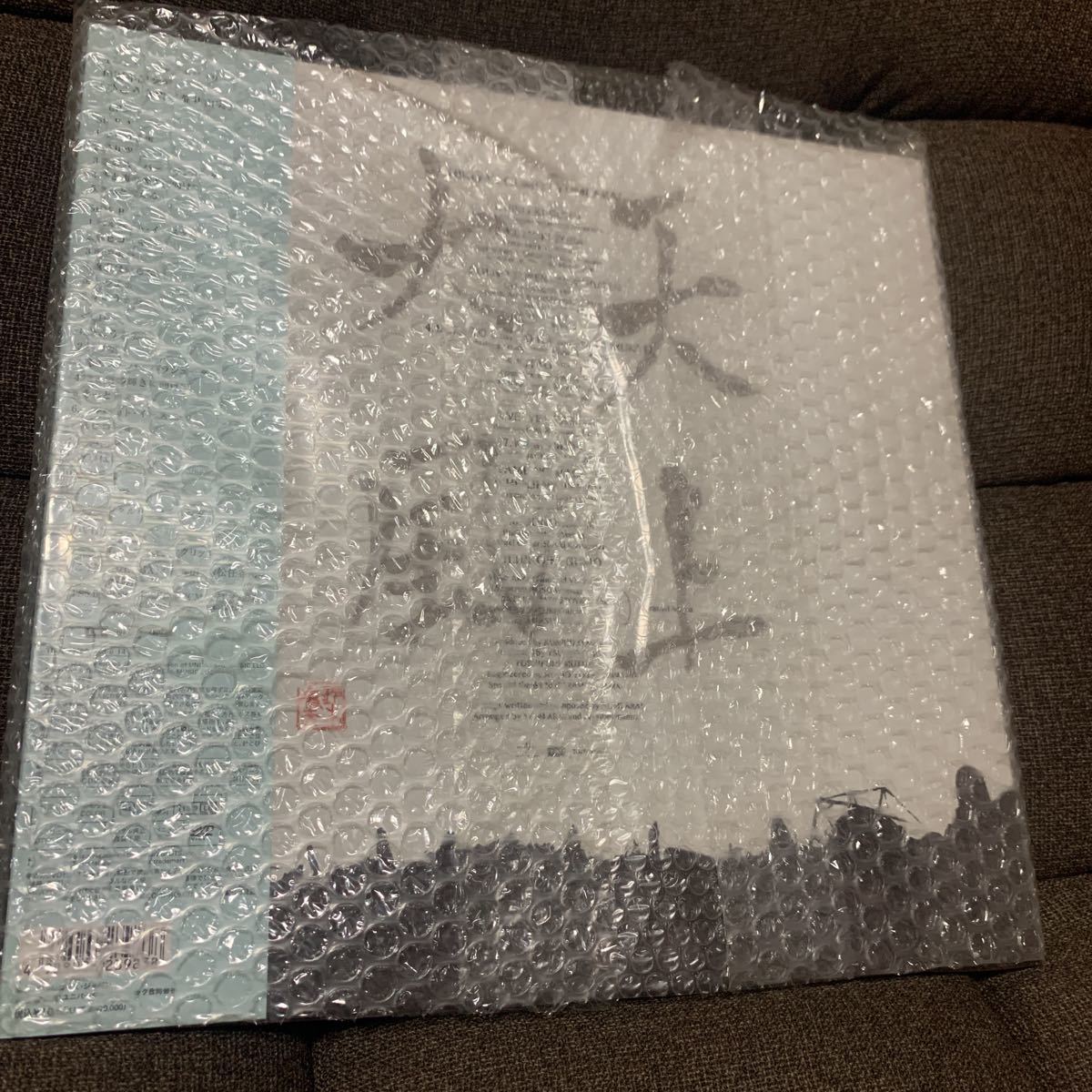 風立ちぬ ひこうき雲 LP+CD+DVD ユーミン スタジオジブリ 40周年記念