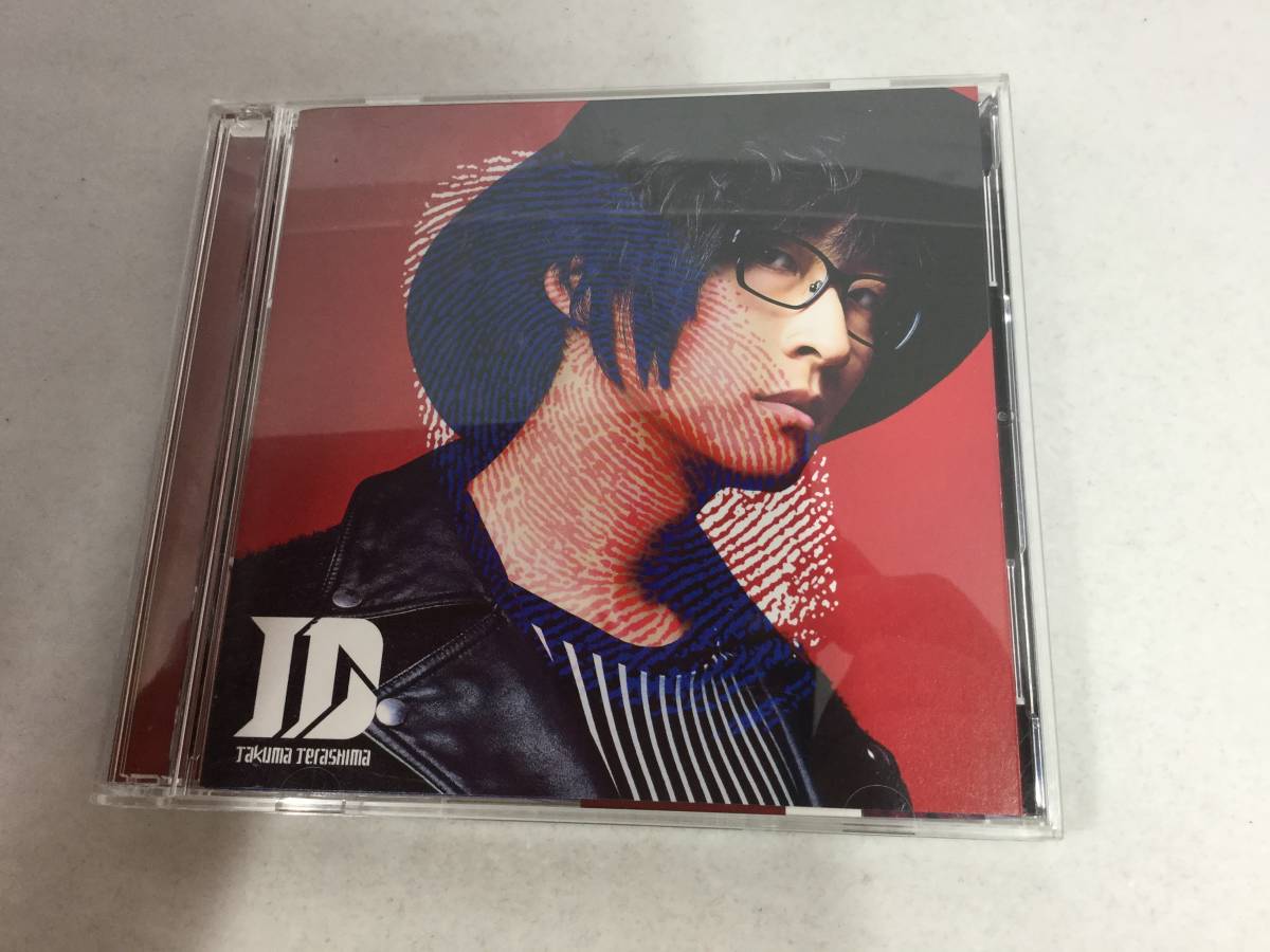 ◆CD ＋DVD「寺島拓篤～ID」USED_画像1