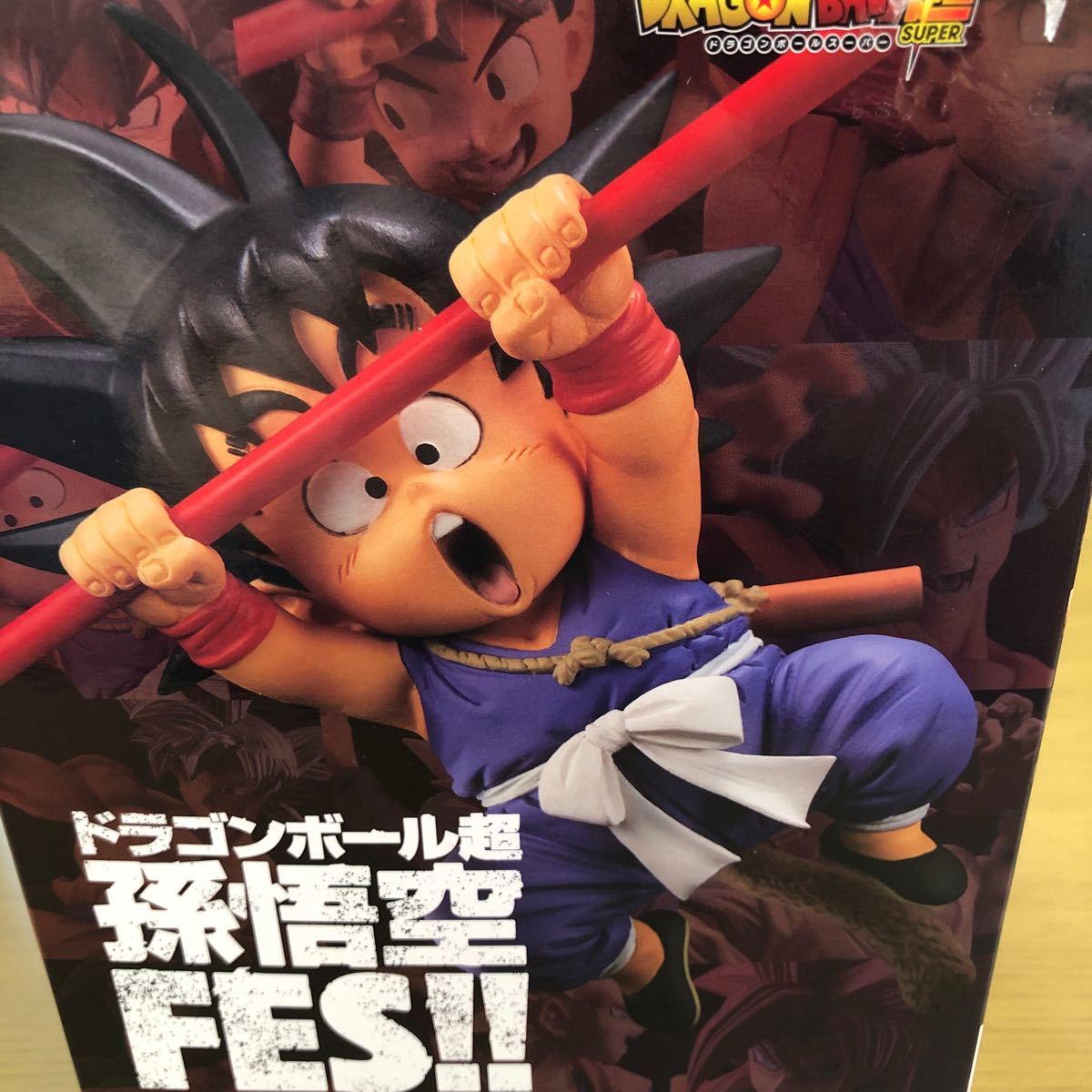 Paypayフリマ ドラゴンボール幼少期 Paypayフリマ ドラゴンボール幼少期