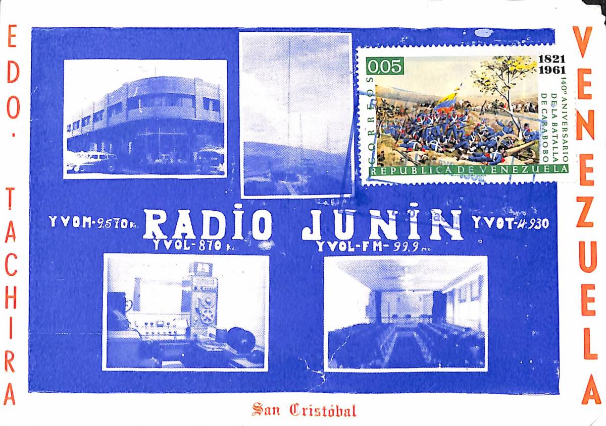 即決★送料込★BCL★入手困難★希少ベリカード★RADIO JUNIN★中米★ベネズエラ★1962年 _画像1