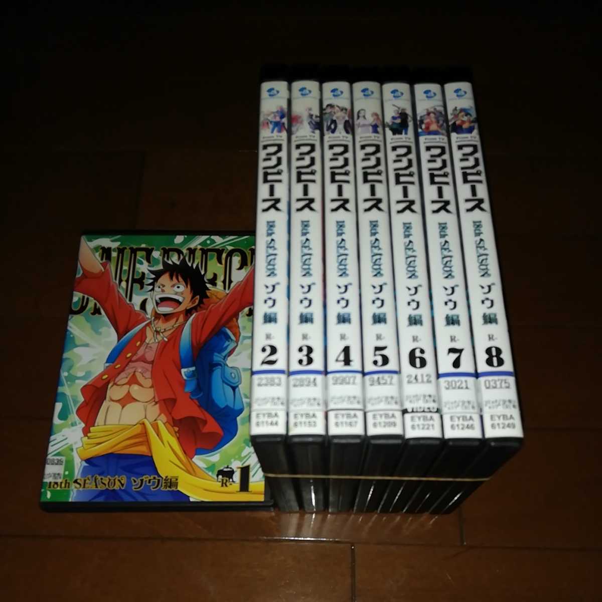 \' One-piece 18th season слон сборник, все 8 шт \'