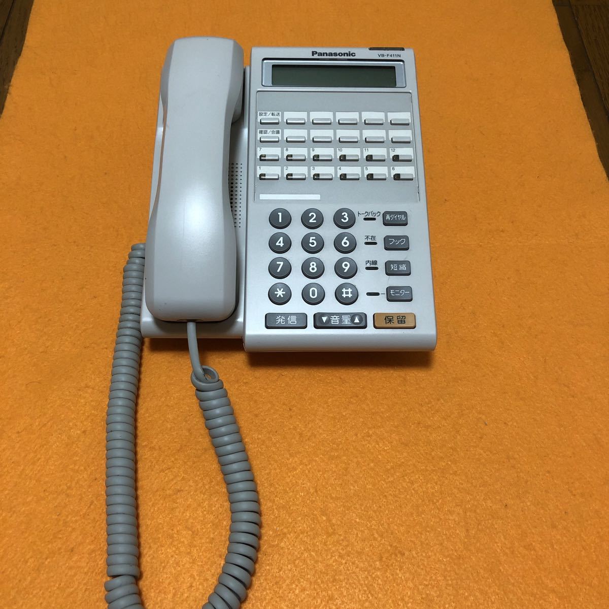 [Panasonic]* 12 key telephone machine N-W