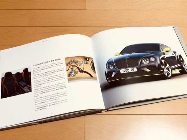 半額SALE/ 新品 匿名配送 BENTLEY ベントレー カタログ 本 ienomat.com.br