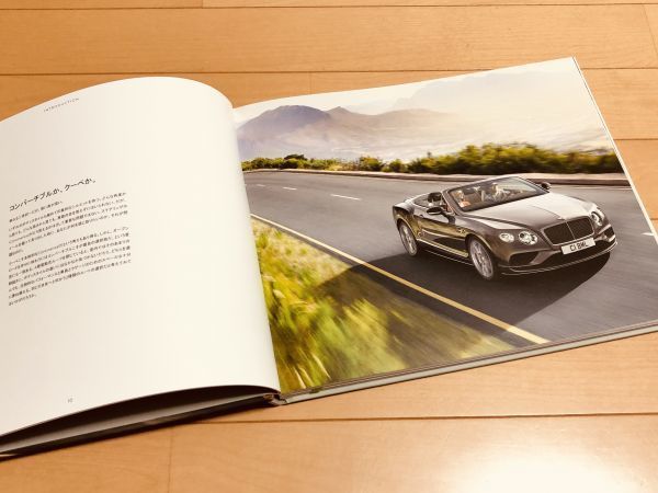 ◆◆◆【送料無料】『新品』 BENTLEY ベントレー コンチネンタル GT◆◆日本語版 超厚口カタログ（豪華ハードカバー） 2015年発行◆◆◆_画像2