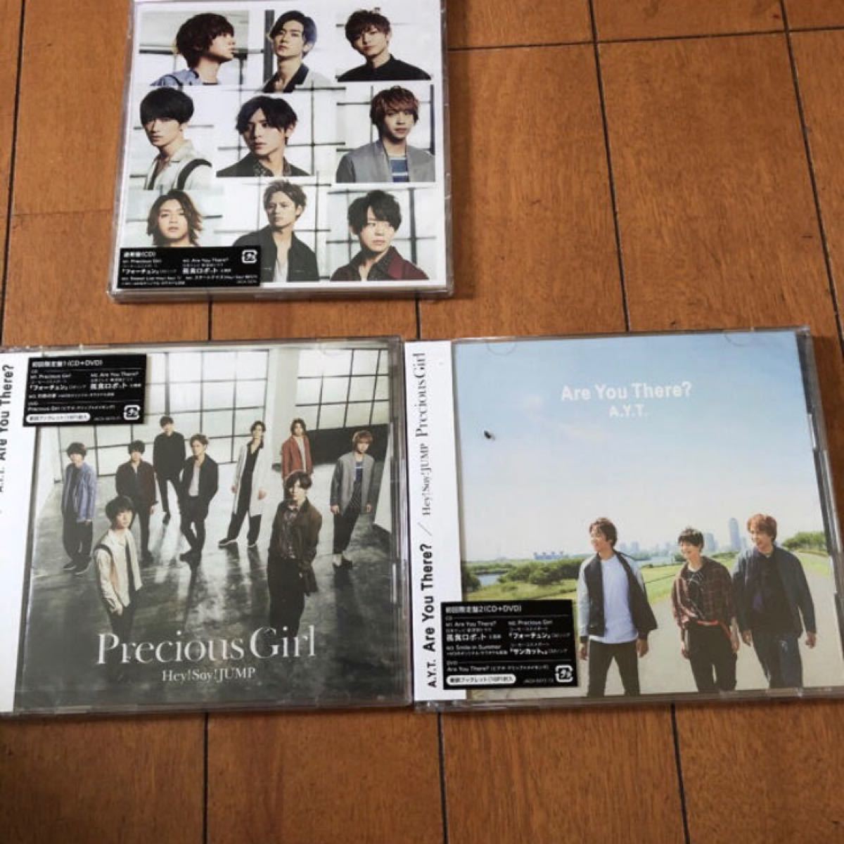 Are You There?/Precious Girl 3枚セット