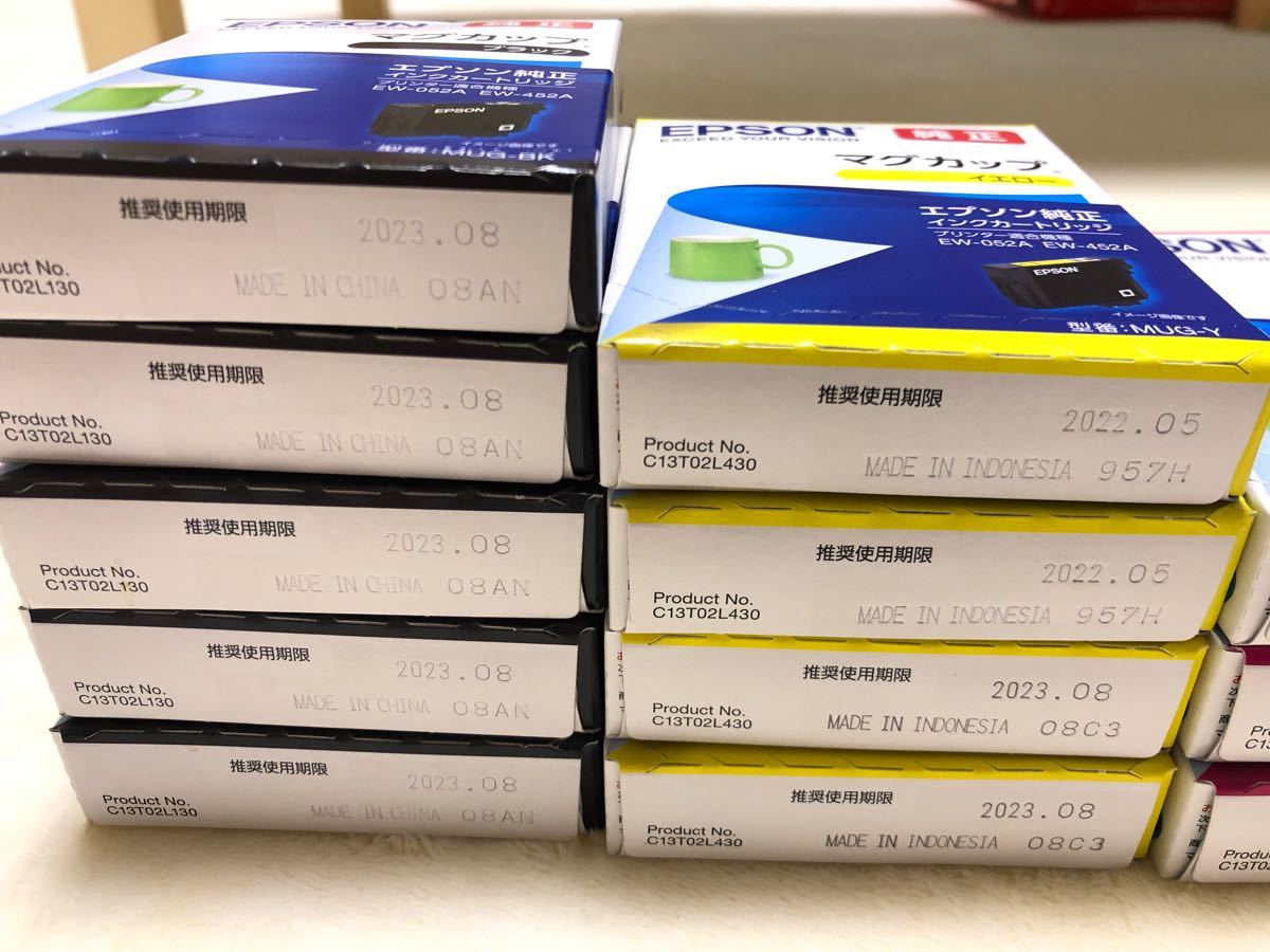 ★14個★EPSON 純正 ★インクカートリッジ マグカップ 4色セット(ブラック5個、イエロー4個、マゼンタ3個、シアン2個) 7