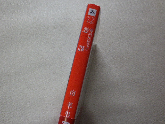 item_image_4
