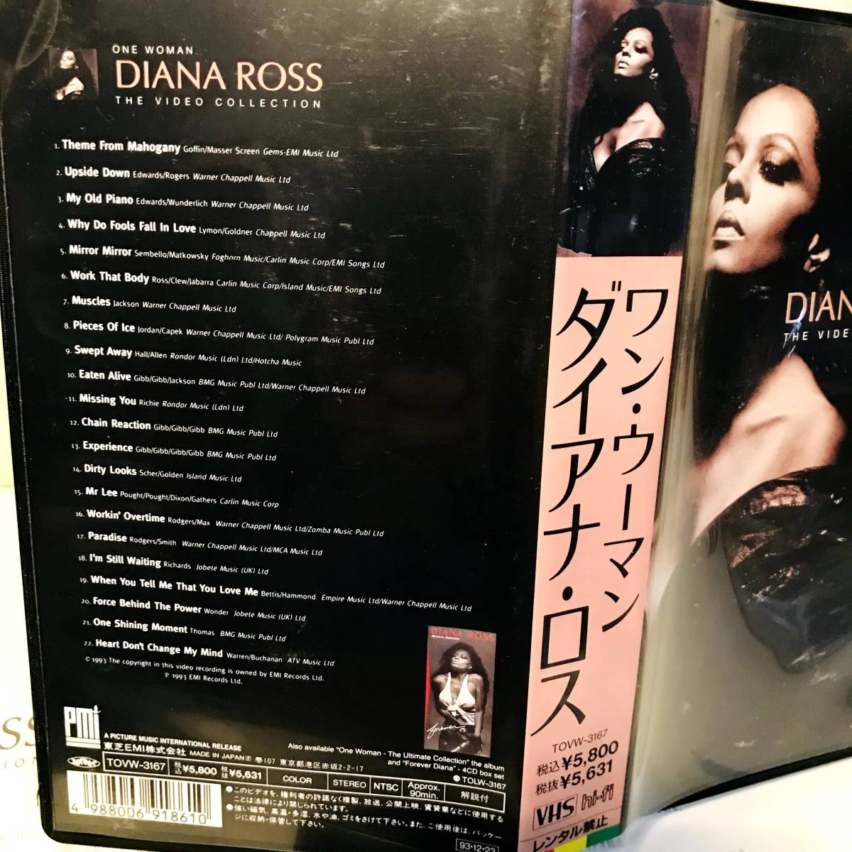 【レア ＶＨＳ】ワン・ウーマン Diana Ross One Woman - The Video Collection_画像3