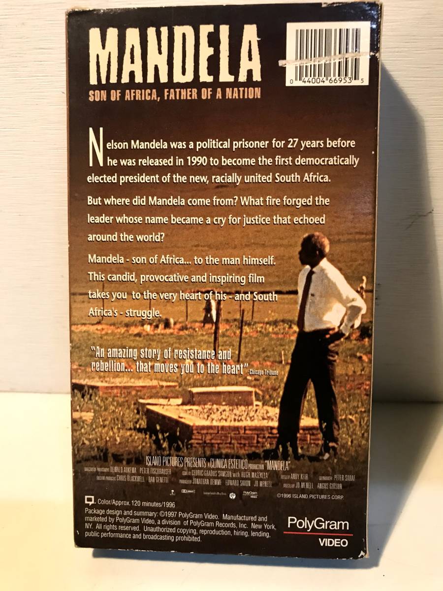 レア VHS】Mandela Um Grito De Vitoria ネルソン・マンデラ エフェクト :: Yahoo!Auction|DEJAPAN - Bid and Buy Japan with 0% commission レア VHS】Mandela Um Grito De Vitoria ネルソン・マンデラ エフェクト :: Yahoo!Auction|DEJAPAN - Bid and Buy Japan with 0% commission