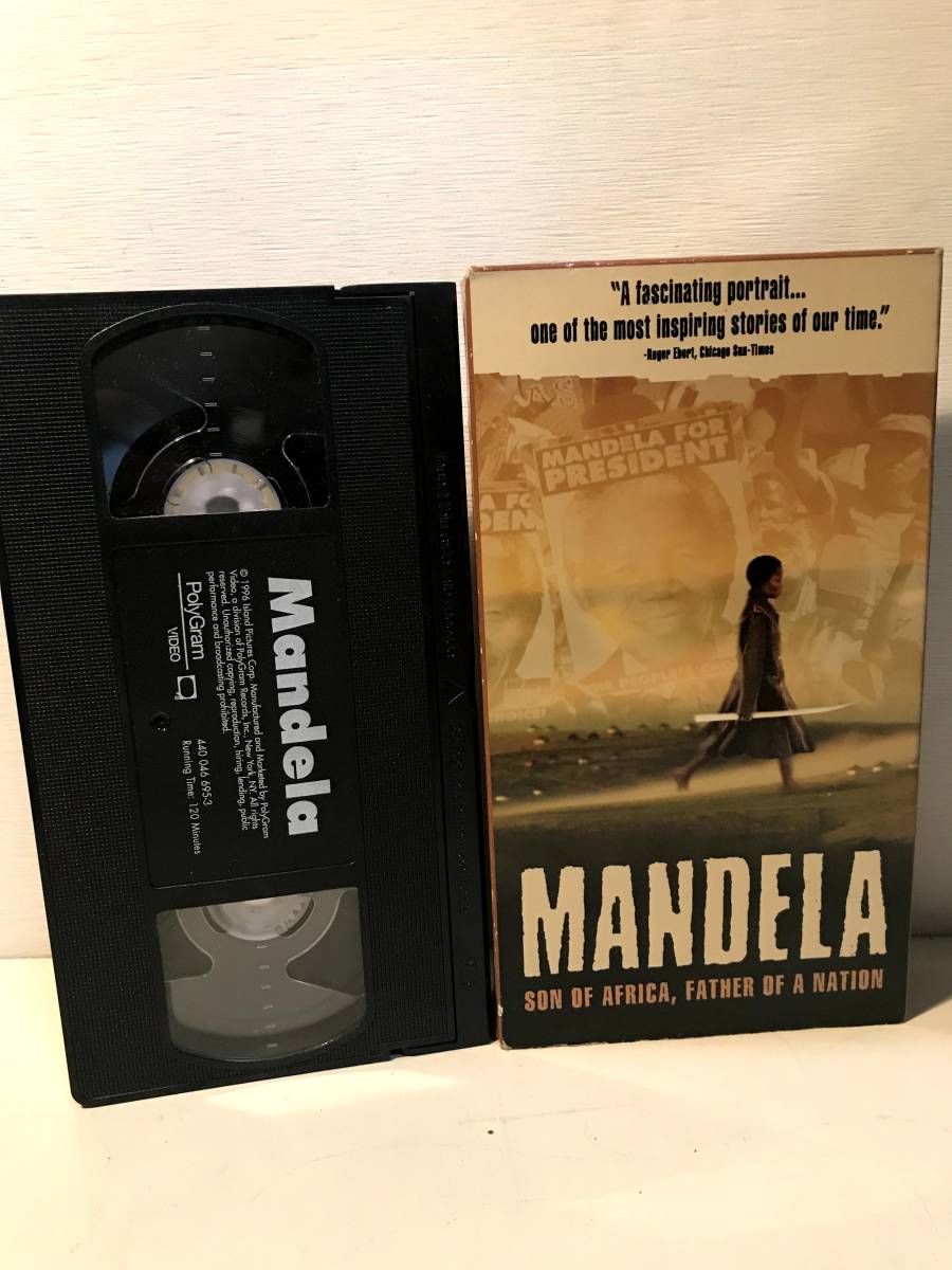 【レア ＶＨＳ】Mandela Um Grito De Vitoria ネルソン・マンデラ　エフェクト_画像4