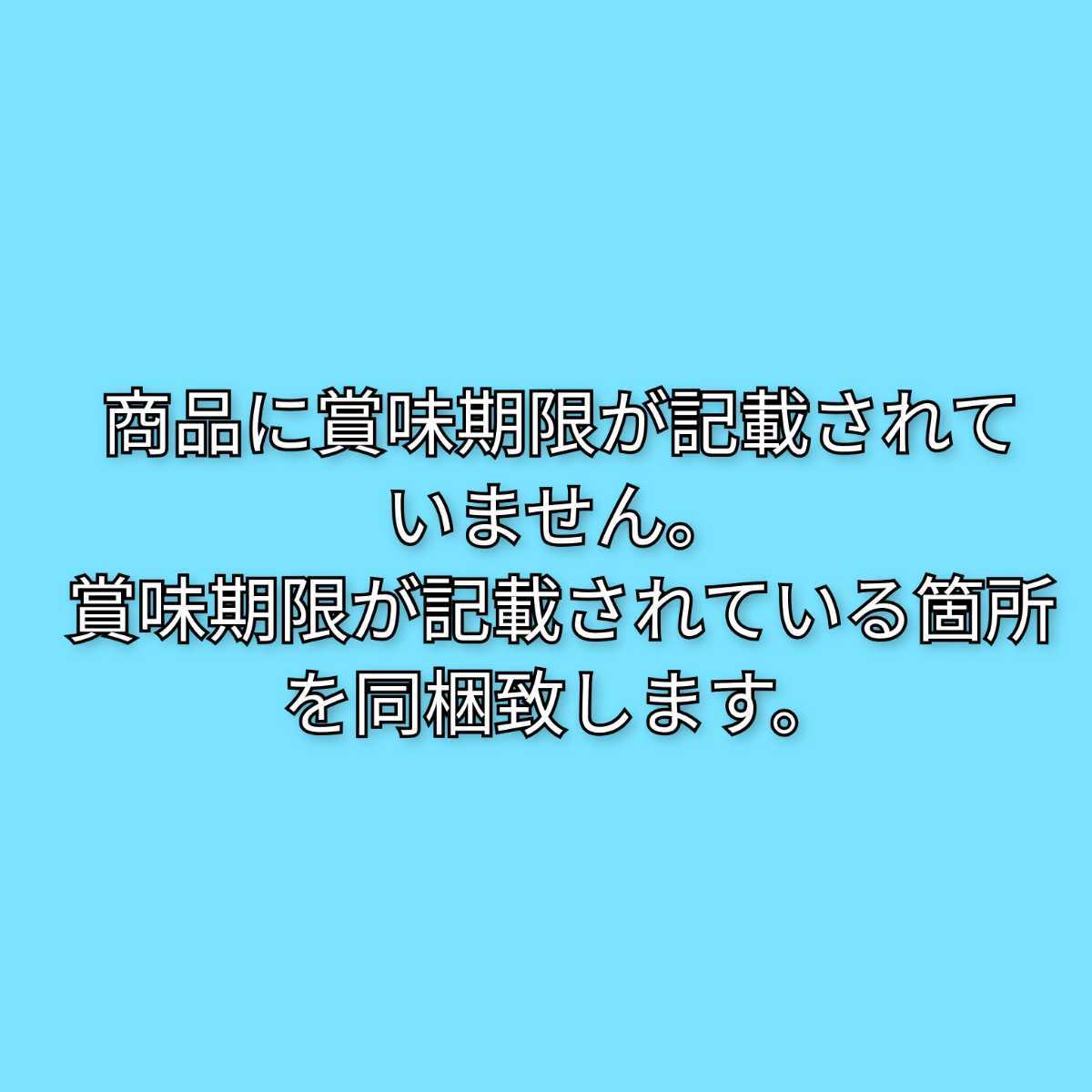 箱無し　バターバトラー　フィナンシェ　ガレット　お菓子　詰め合わせ　送料無料_画像5