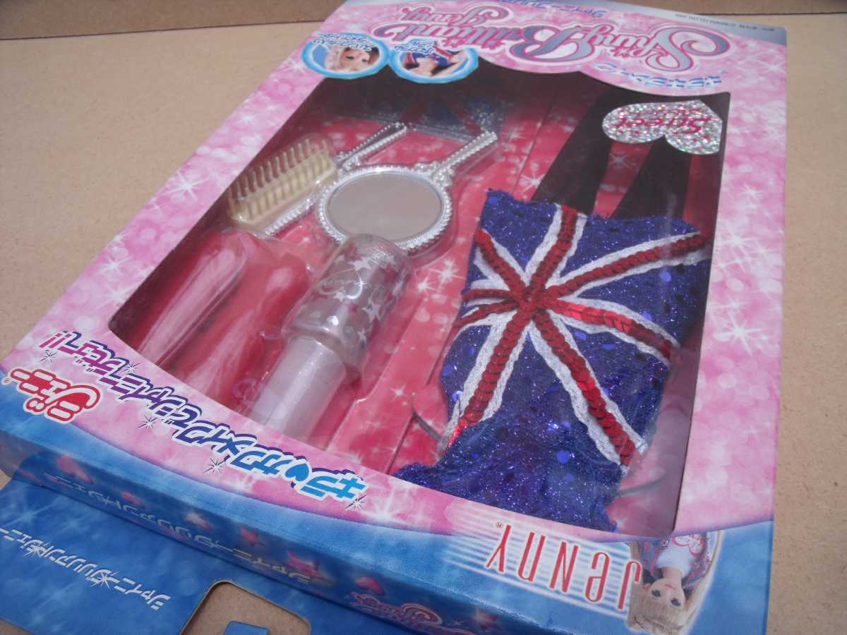 ジェニー シャイニーブリリアント ストリート TAKARA|Yahoo ジェニー シャイニーブリリアント ストリート TAKARA|Yahoo