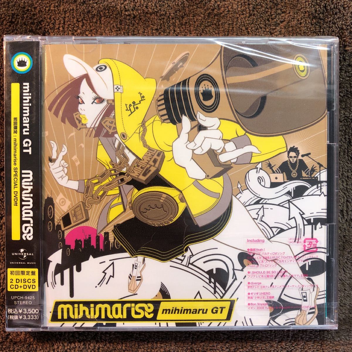 新品未開封　ｍｉｈｉｍａｒｕ ＧＴ Ｄ／限） ｍｉｈｉｍａｒｉｓｅ　初回限定盤　CD＆DVD