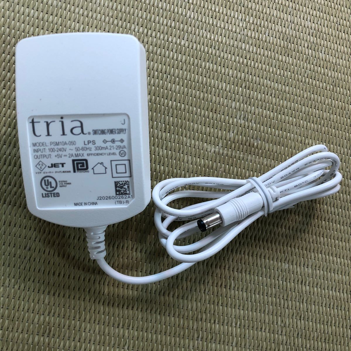 トリア 充電器 未使用|Yahoo!フリマ(旧PayPayフリマ) トリア 充電器 未使用|Yahoo!フリマ(旧PayPayフリマ)
