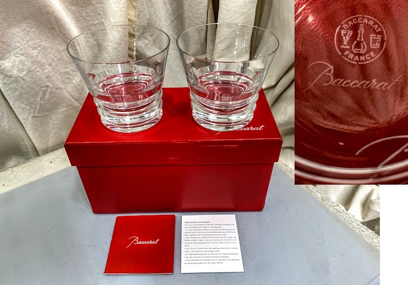 Baccarat バカラ 未使用 美品 ベルーガ タンブラー ロックグラス