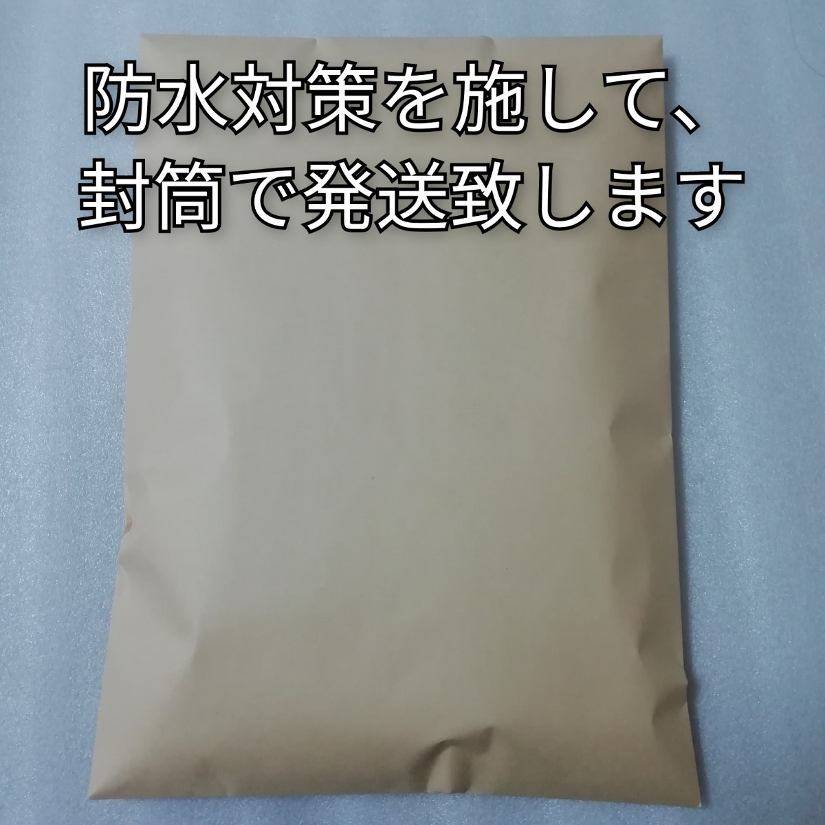 10袋　ビクトリーブレンド　澤井珈琲　ドリップコーヒー