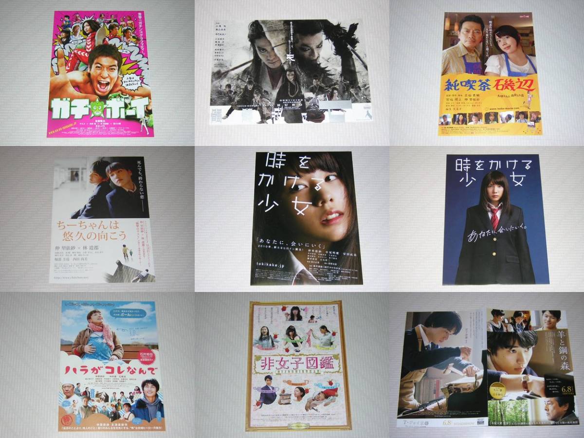 item_image_1