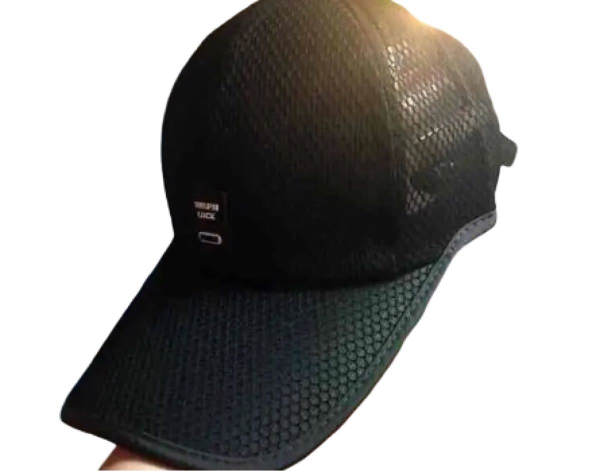 通気性抜群大活躍メッシュキャップ 帽子　黒野球帽　運動帽　男女兼用　メンズレディース帽子新品キャップ