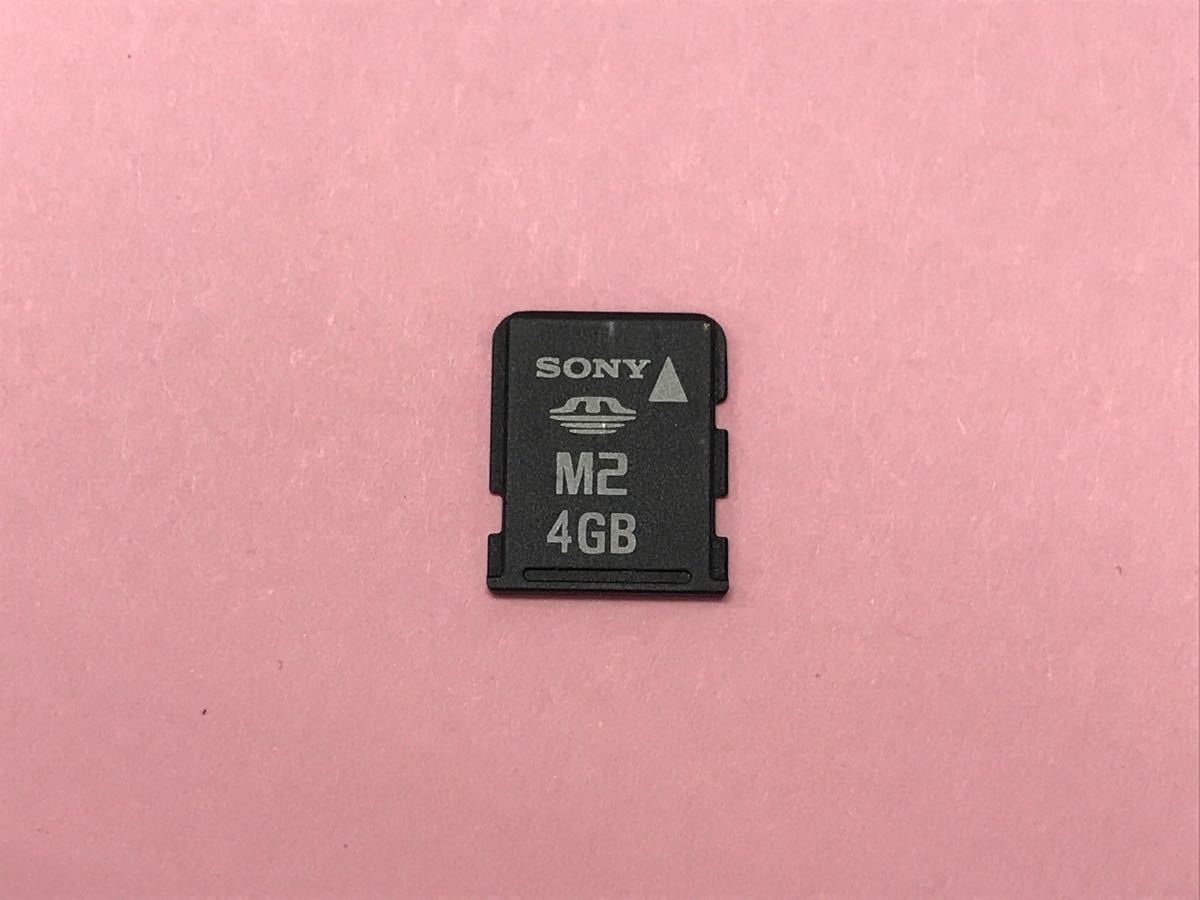 SONY メモリースティック　マイクロM2 4GB PSPgo対応