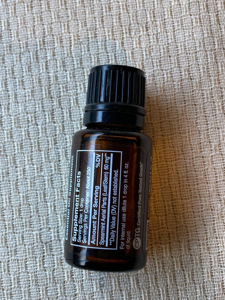 新品未開封☆ドテラ　15ml精油　スペアミント☆doTERRA