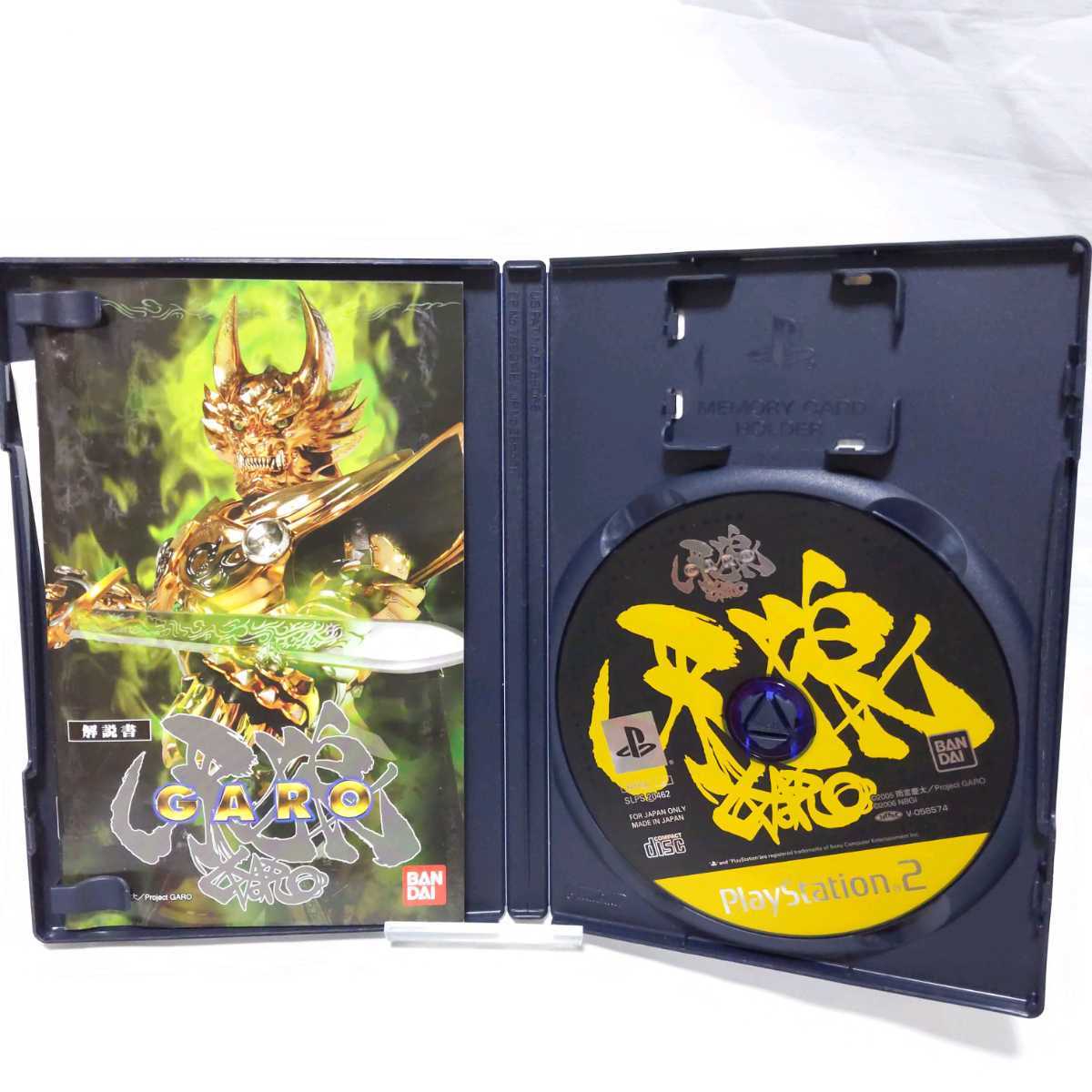 黄金騎士牙狼 Garo Ps2 Product Details Yahoo Auctions Japan Proxy Bidding And Shopping Service From Japan