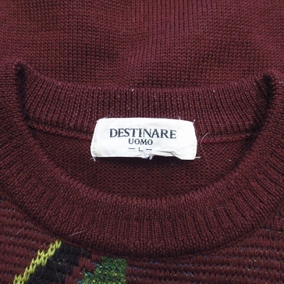 超美品の DESTINARE セーター L 紫 刺繍 希少 ニット UOMO デザイン 