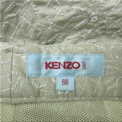  Kenzo Golf KENZO GOLF общий гонки брюки одежда низ обратная сторона сетка тонкий длинный кромка разрез размер 66 оттенок бежевого 