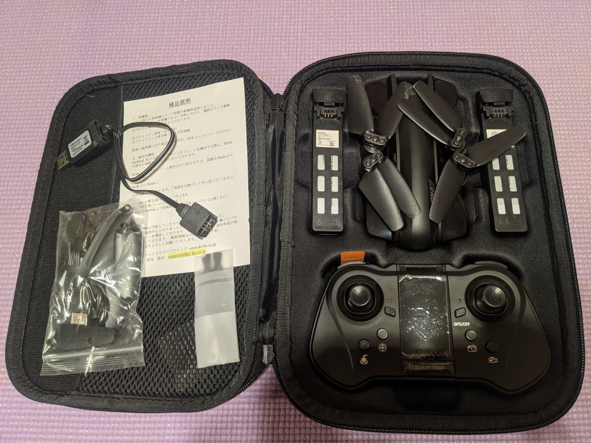 人気商品!! 【年末セール】新品 KE-912 空撮ドローン 初心者 事前