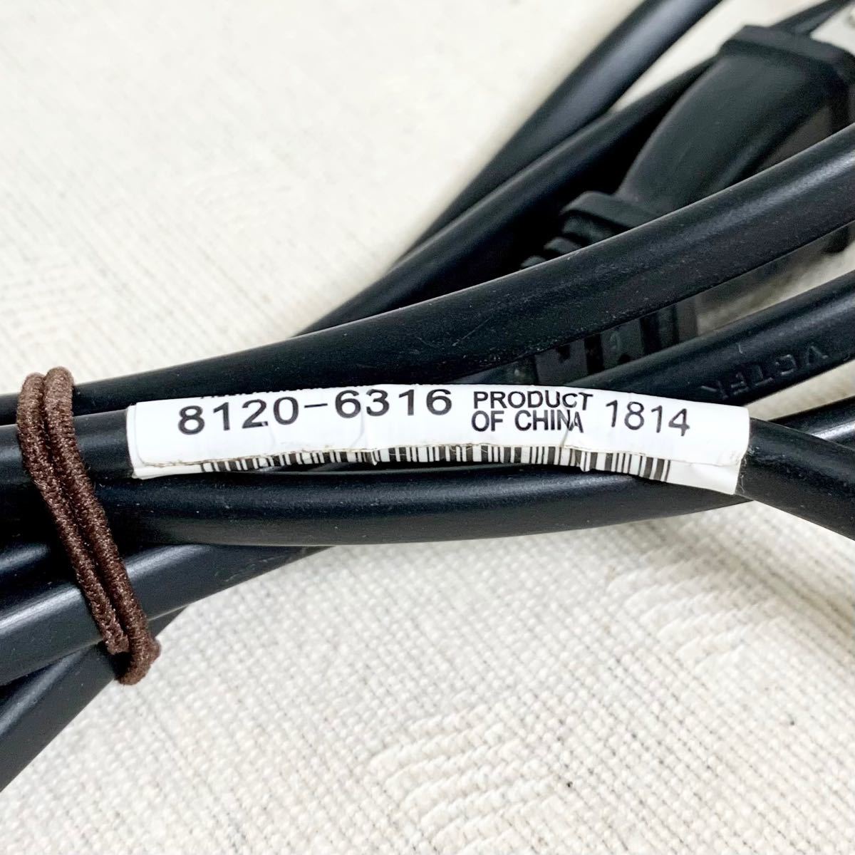 HP プリンター　電源コード　8120-6316 メガネコード