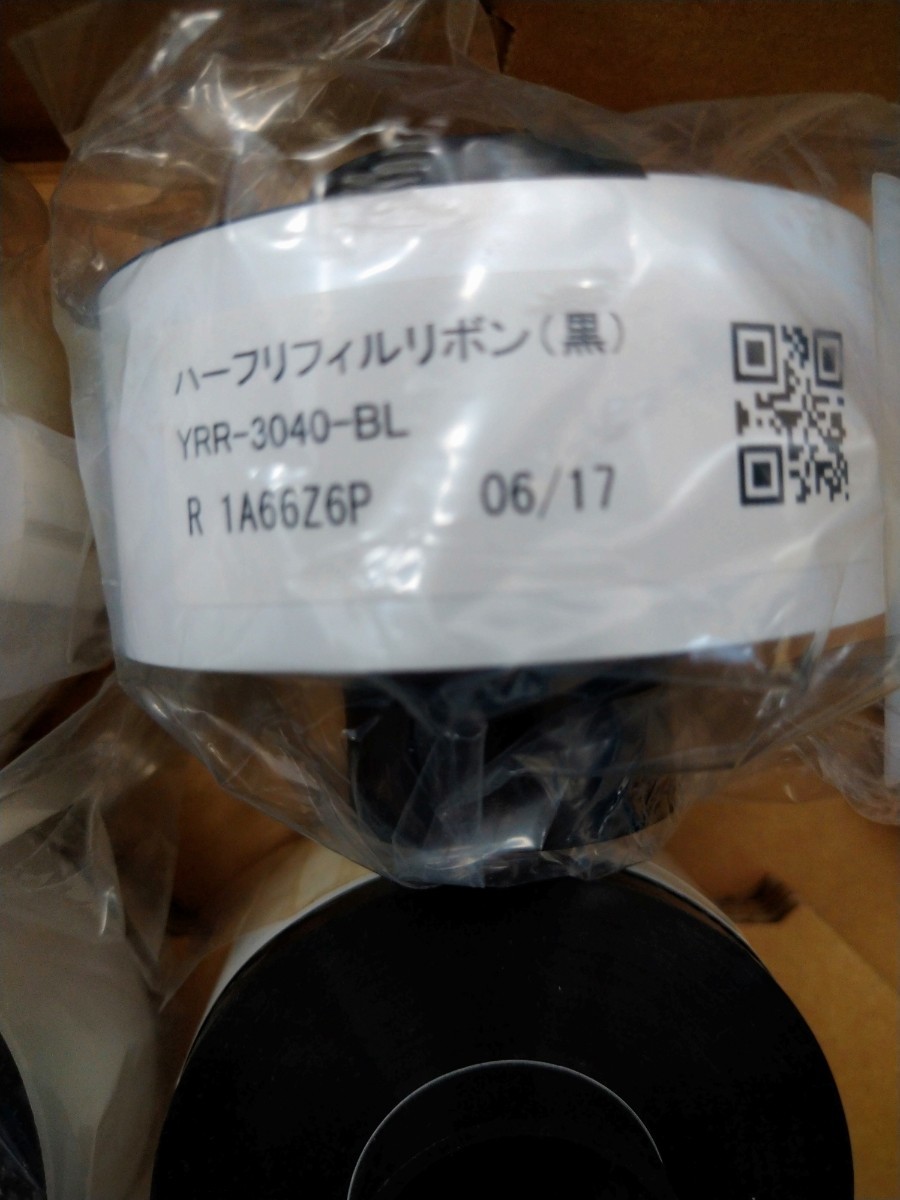 工場直送工場直送ユヤマ マルチプリンター用リフィルリボン 黒 YRR