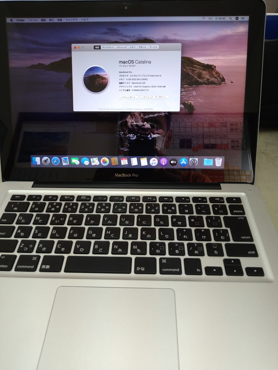 Apple MacBook Pro A1278 Mid 2012 i5 3210M 2.5GHz13.3インチ