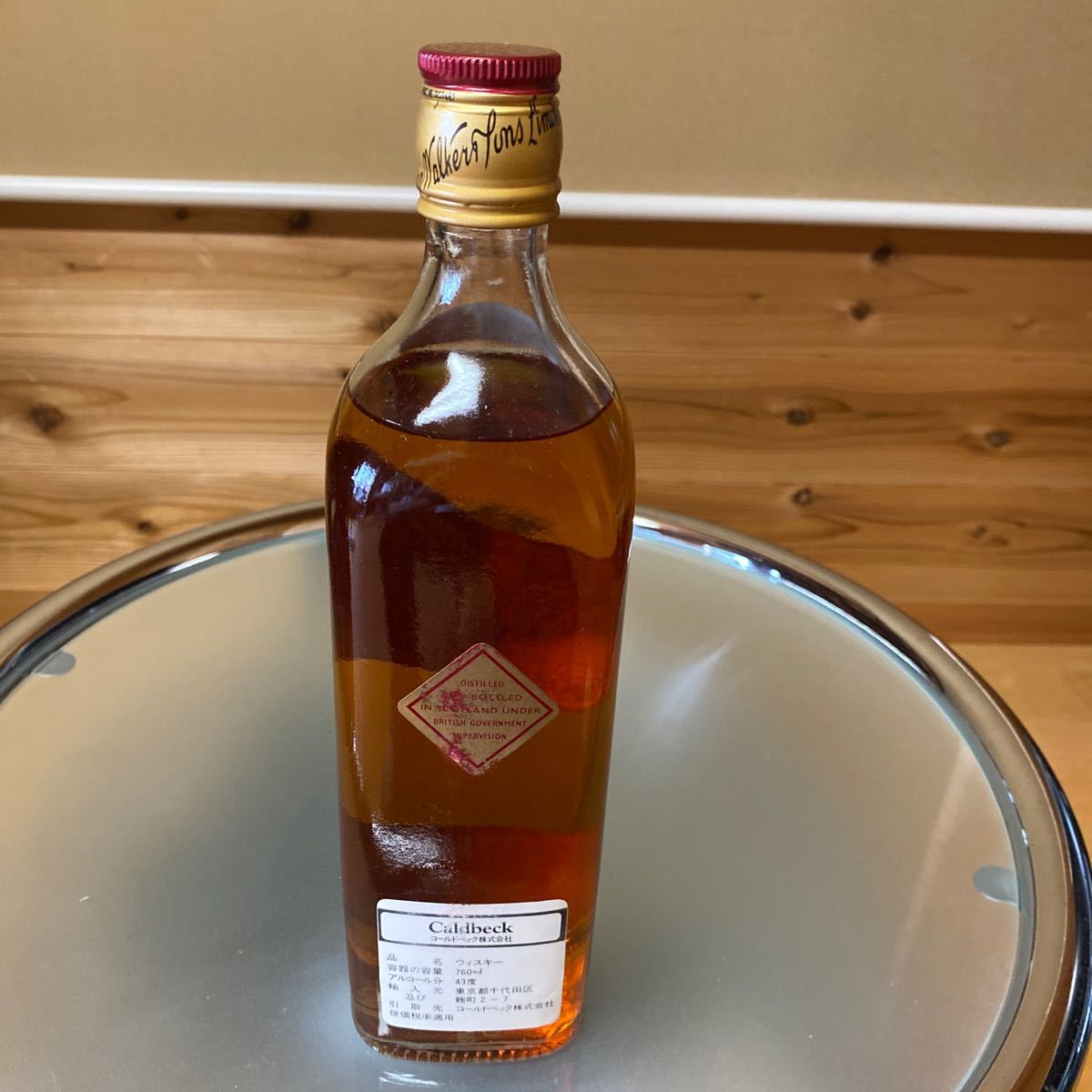 ジョニーウォーカー レッドラベル750ml 箱付 オールドボトル70 ジョニーウォーカー レッドラベル750ml 箱付 オールドボトル70