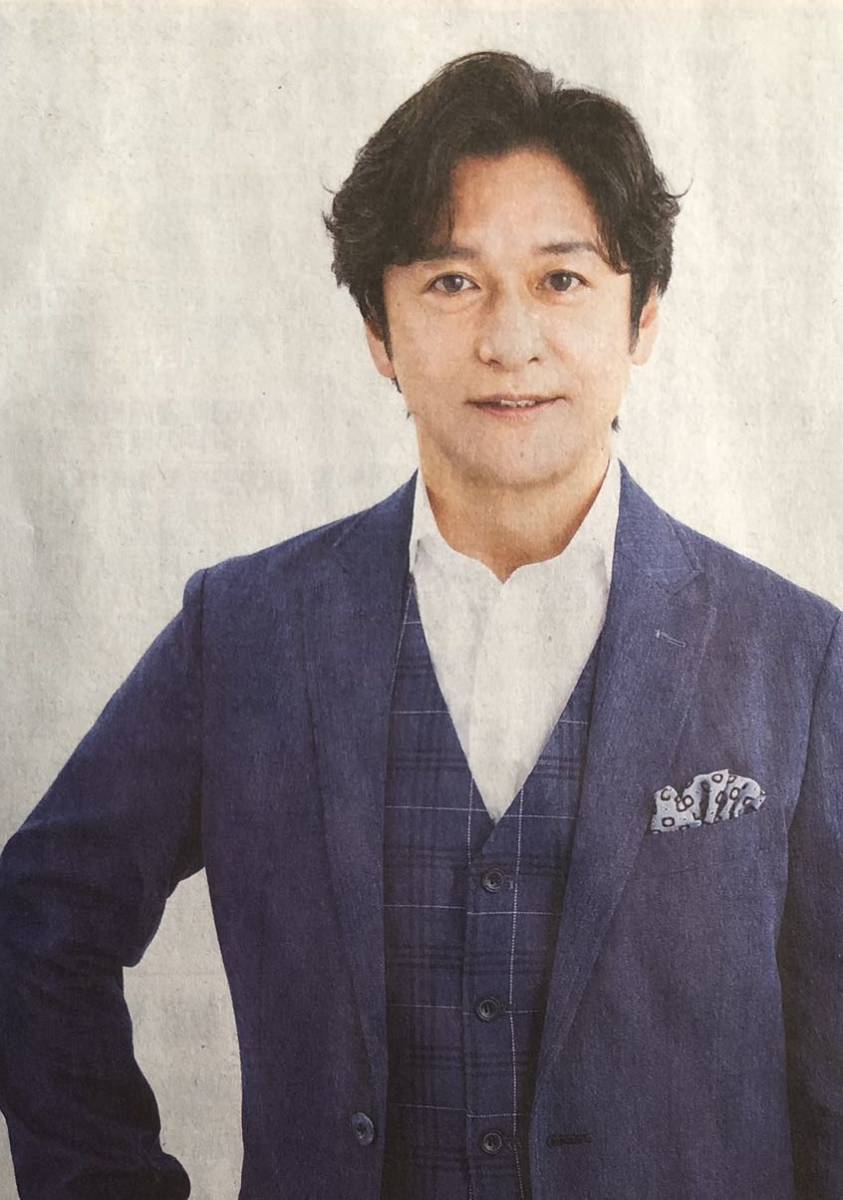 石丸幹二 インタビュー 掲載 新聞 2021年 ドラマ「半沢直樹」「青天を衝け」_画像1