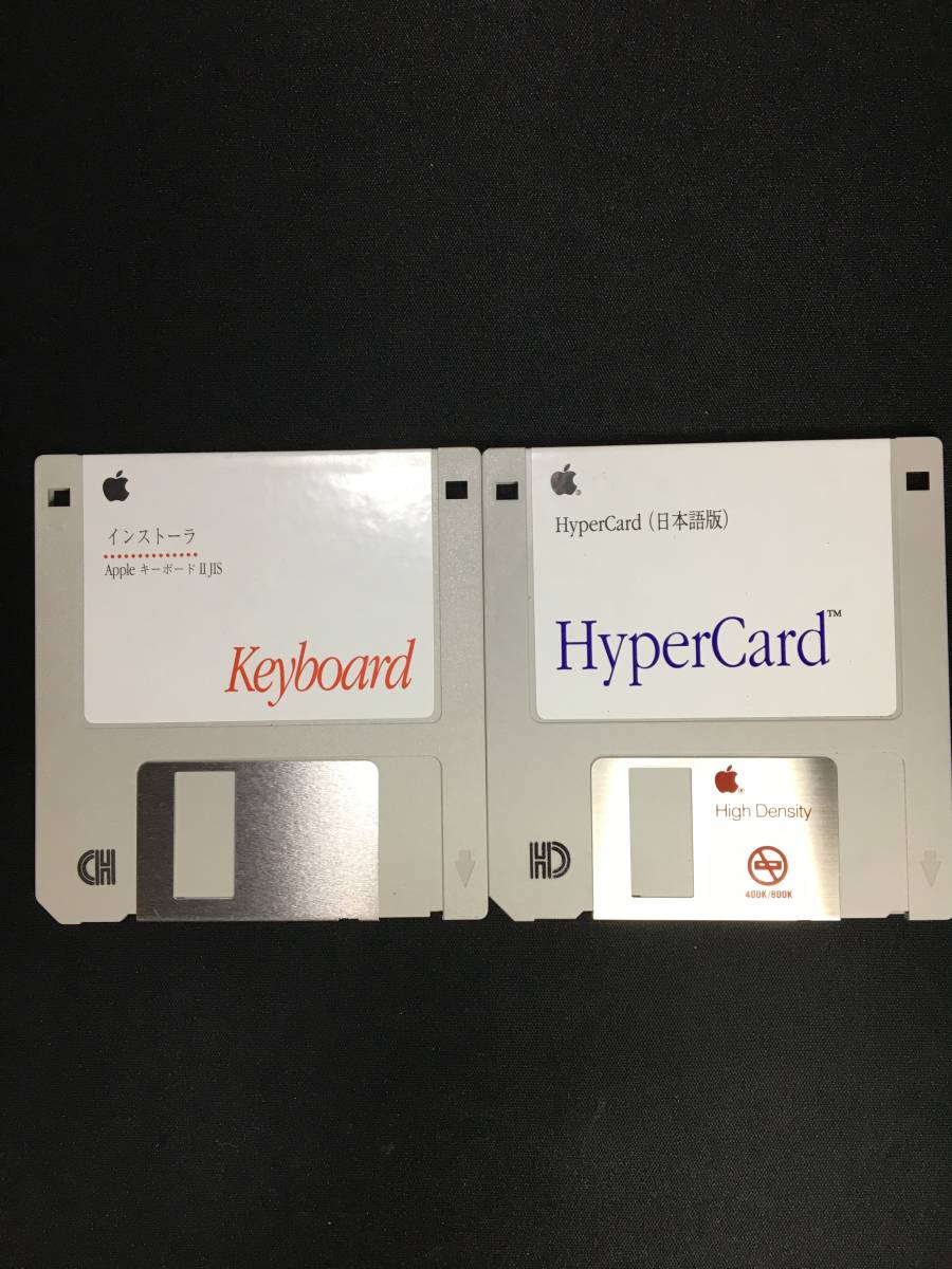 l[ Junk ]Apple Performa520 setup floppy disk 10 pieces set 