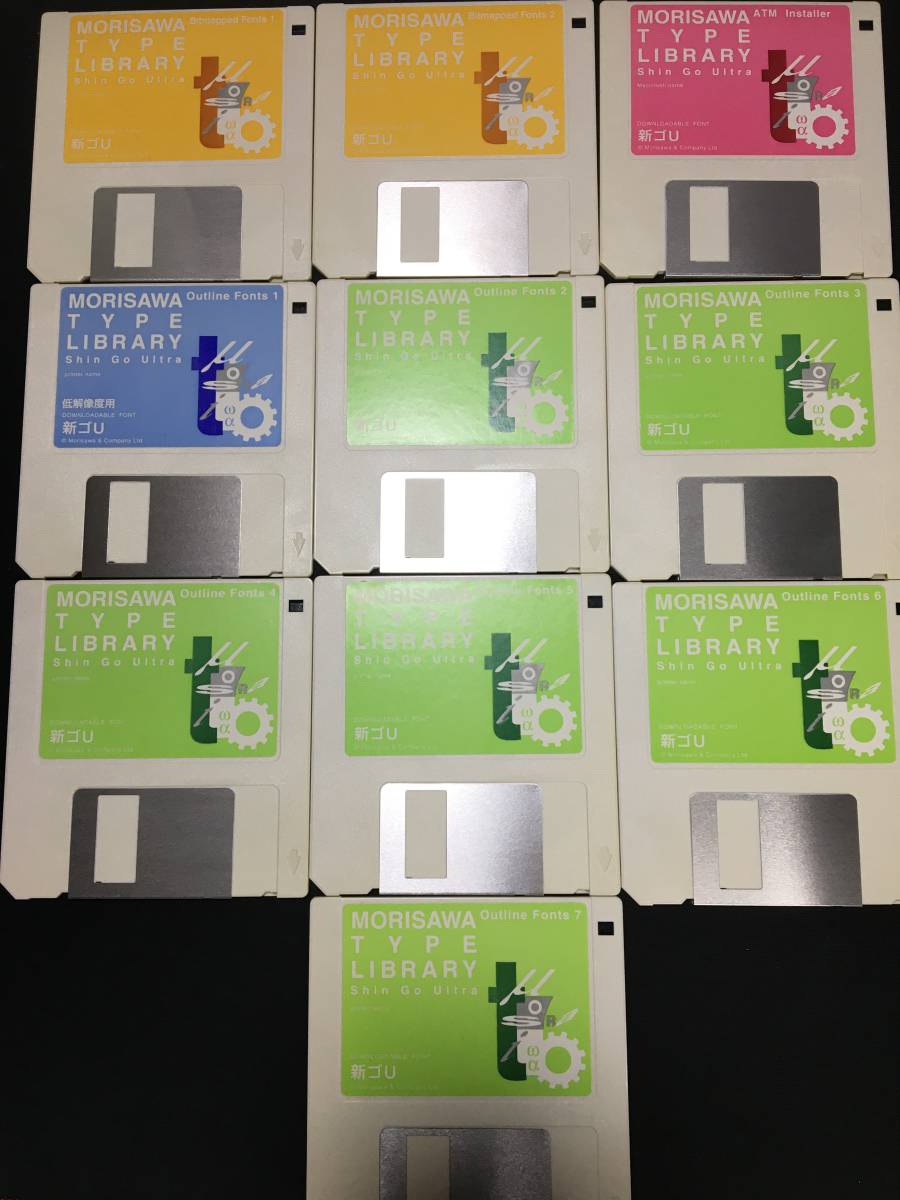 l【ジャンク】 MORISAWA TYPE LIBRARY ⑫新ゴU フロッピーディスク10枚セット モリサワ