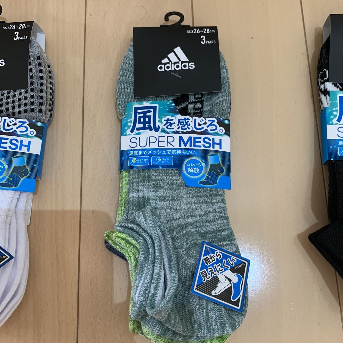 送料無料　未使用　adidas アディダス　ショートソックス 26～28㎝　12足セット　スーパーメッシュ　足底までメッシュ　メンズ靴下_画像3