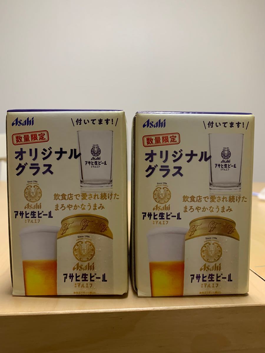 アサヒ生ビール　マルエフ　350ml  24本　1ケース　オリジナルグラス　新品　アサヒ　ビール　クーポン消化　利用　数量限定　